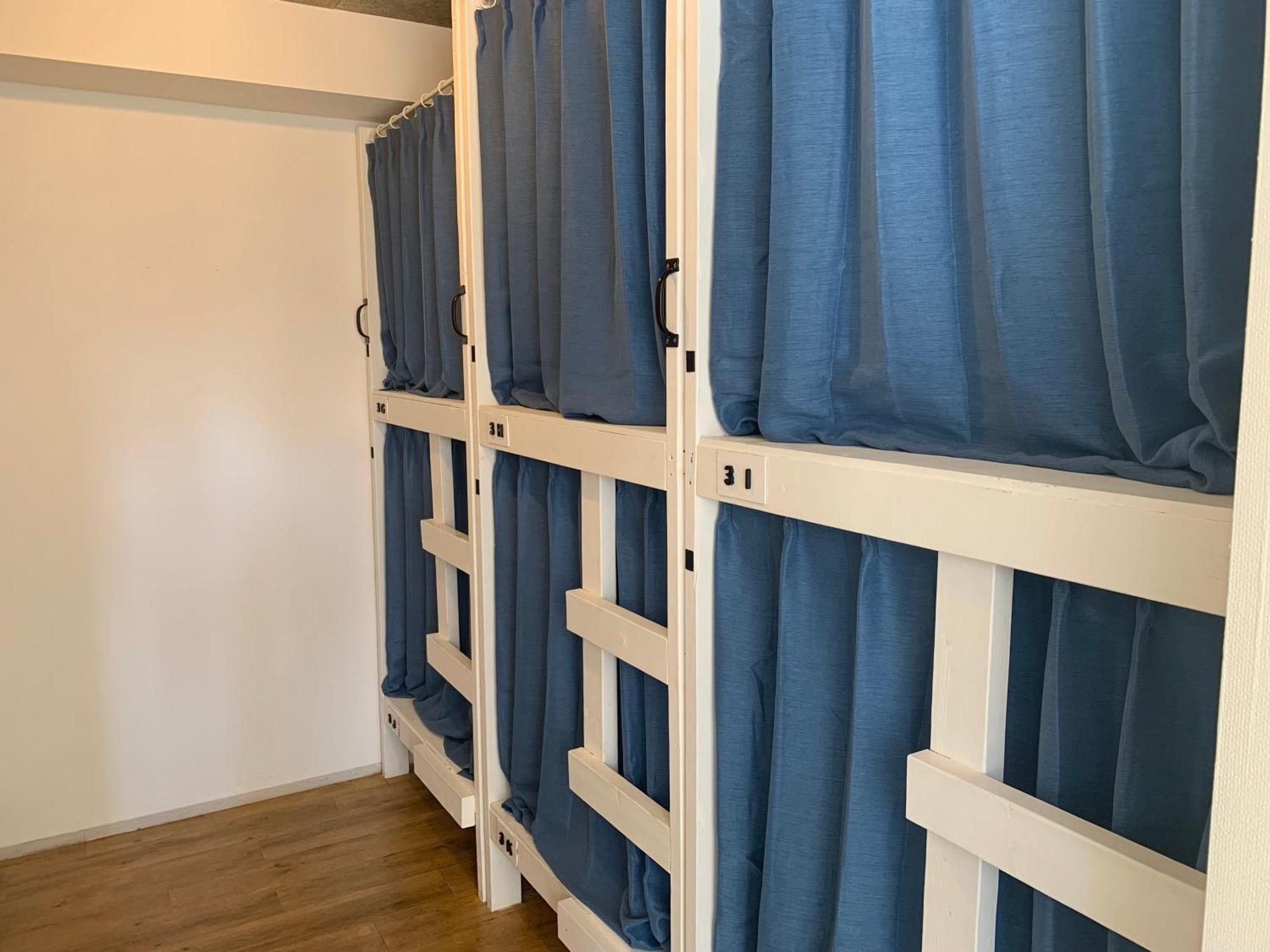 Vandrarhem Uguisudani Tokyo prefektur